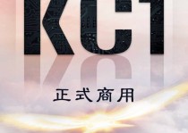 华为云学生,华为云服务器